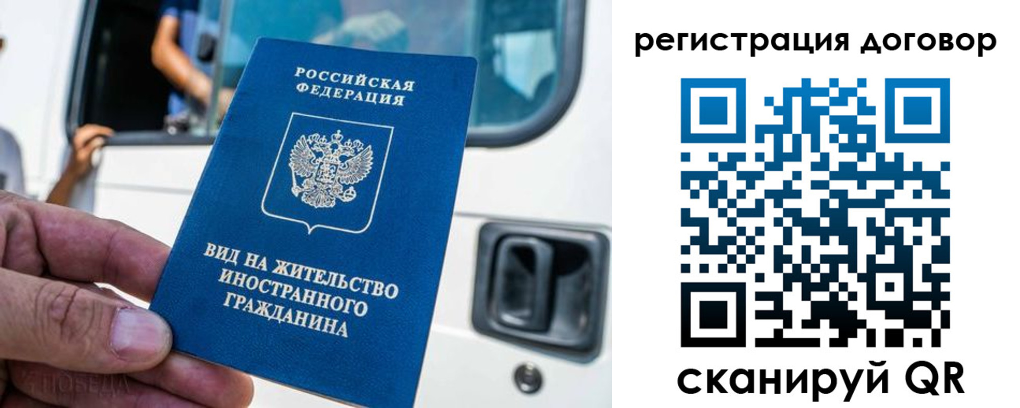 пропишу в квартире в Волгодонске